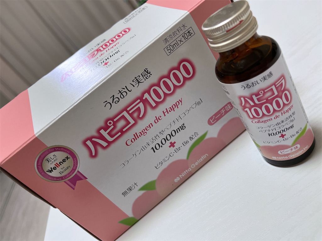 f:id:coden:20220113194744j:image