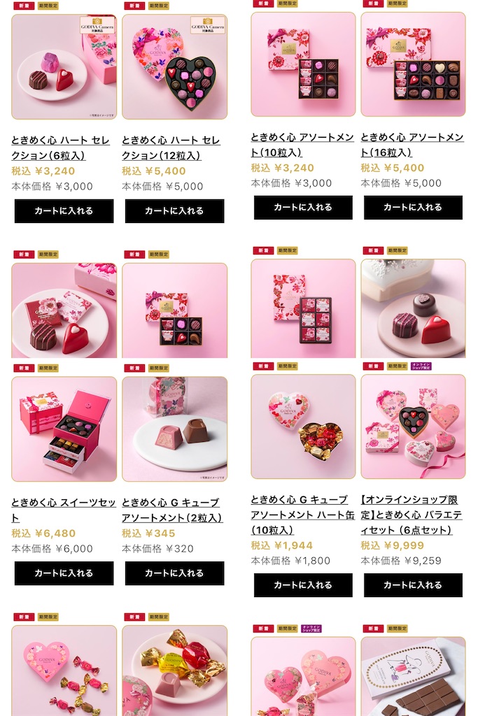 f:id:coden:20220116142031j:image f:id:coden:20220116142031j:image