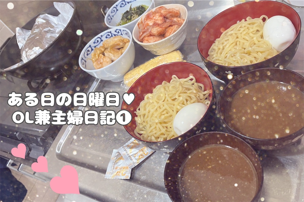 f:id:coden:20220117163516j:image