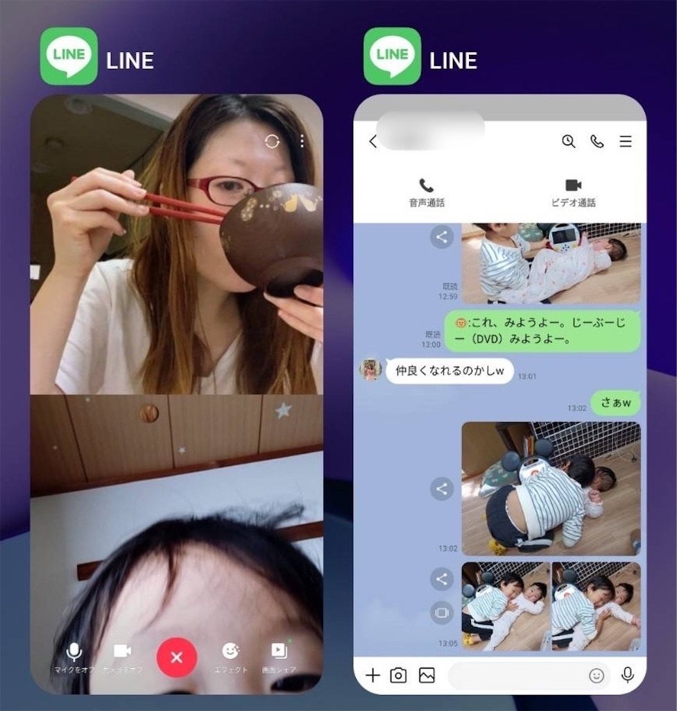 f:id:coden:20220117164213j:image f:id:coden:20220117164213j:image