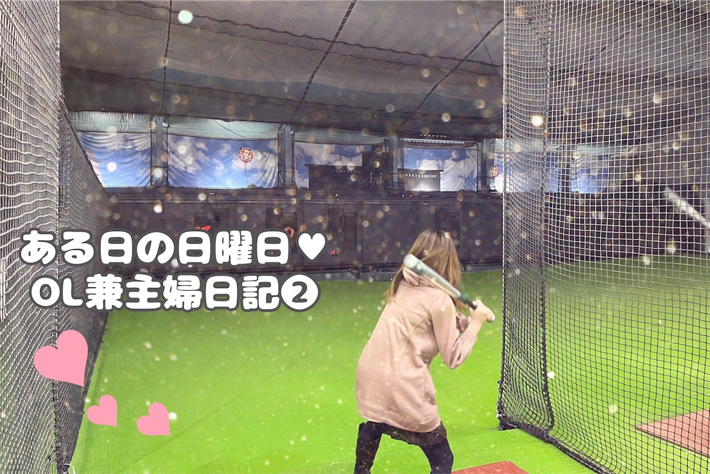 f:id:coden:20220117164216j:image f:id:coden:20220117164216j:image