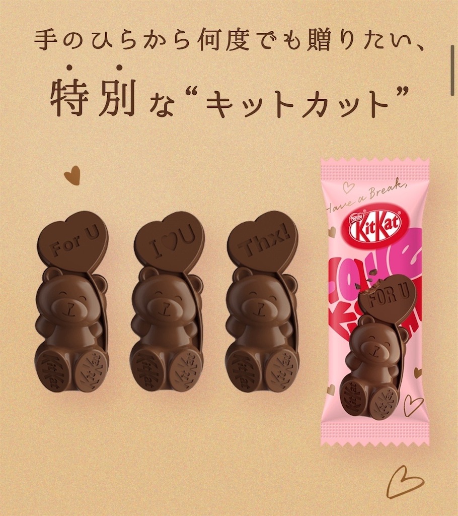 f:id:coden:20220126193915j:image