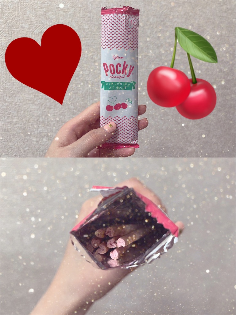 f:id:coden:20220206171941j:image f:id:coden:20220206171941j:image