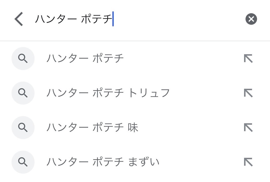 f:id:coden:20220207162459j:image