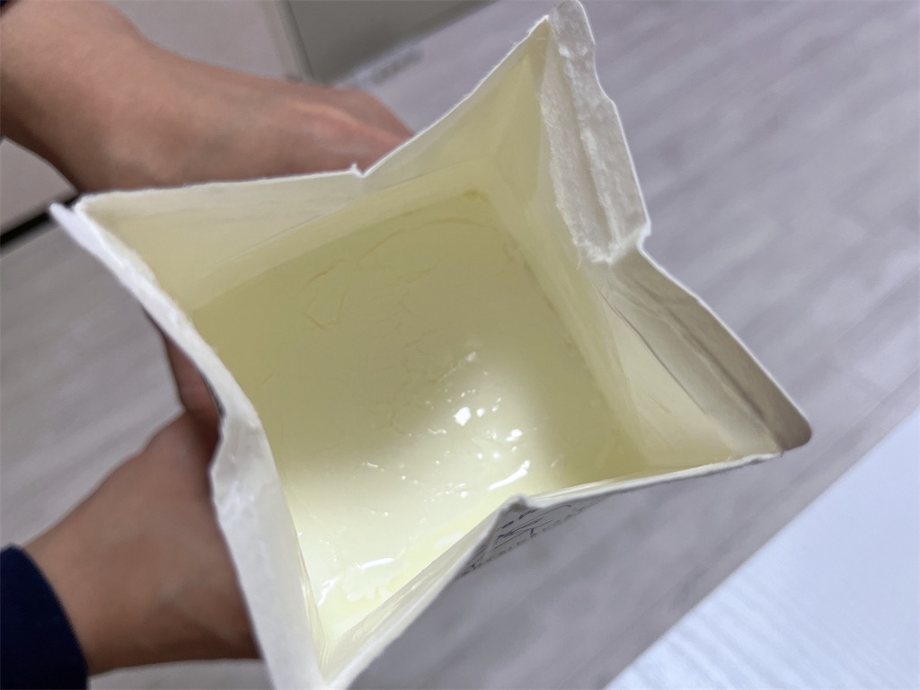 f:id:coden:20220209191937j:image