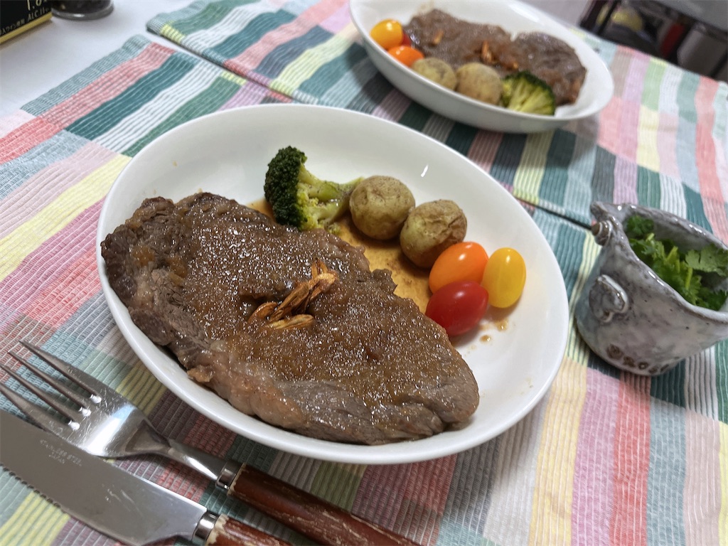 f:id:coden:20220216172949j:image f:id:coden:20220216172949j:image