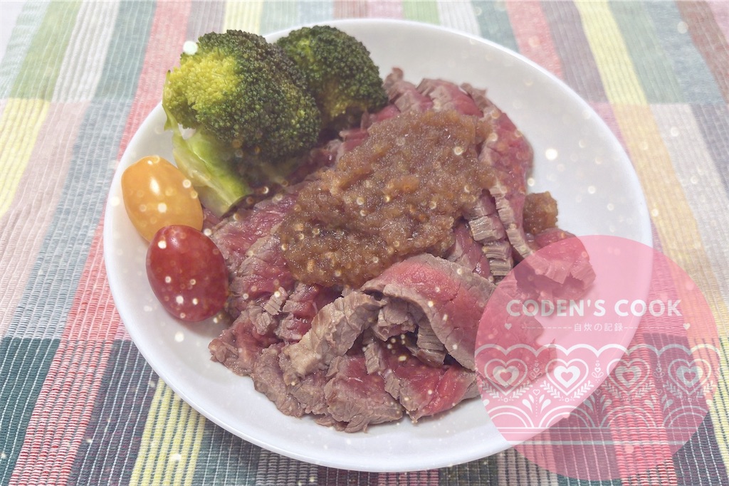 f:id:coden:20220216173000j:image f:id:coden:20220216173000j:image