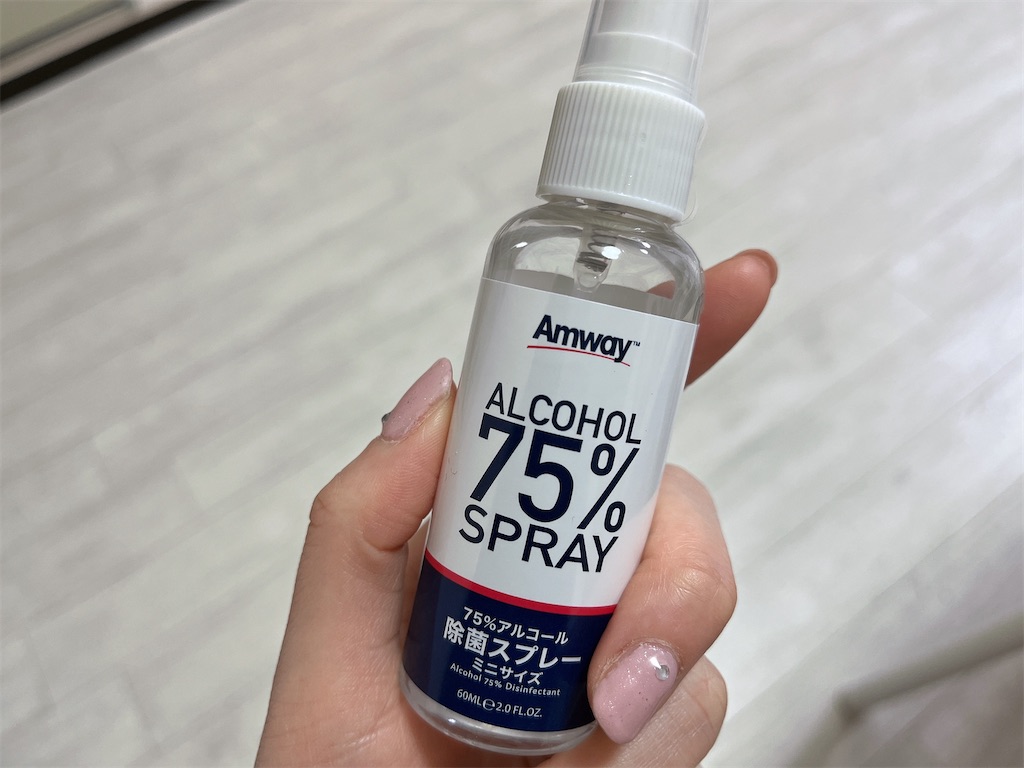 f:id:coden:20220216173501j:image f:id:coden:20220216173501j:image