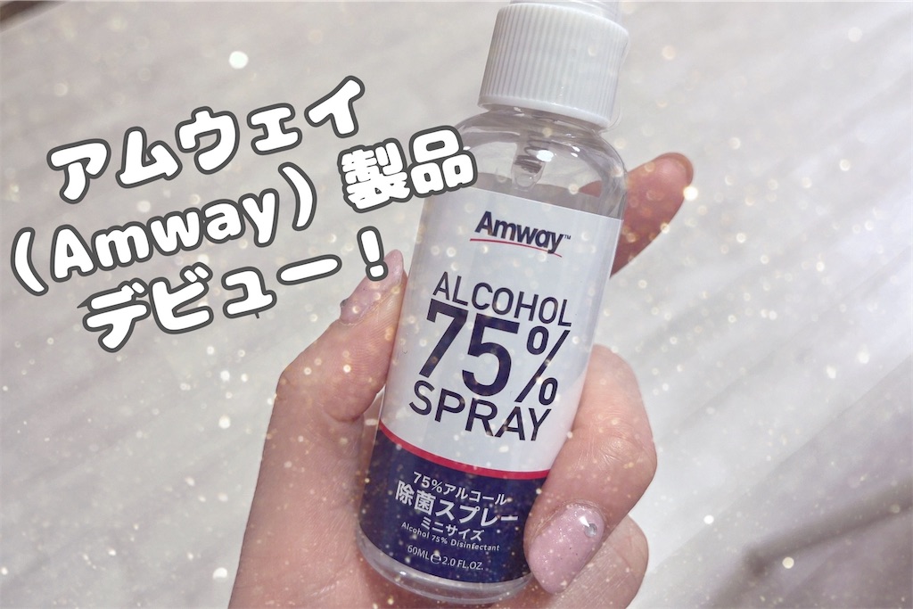 f:id:coden:20220216173504j:image f:id:coden:20220216173504j:image