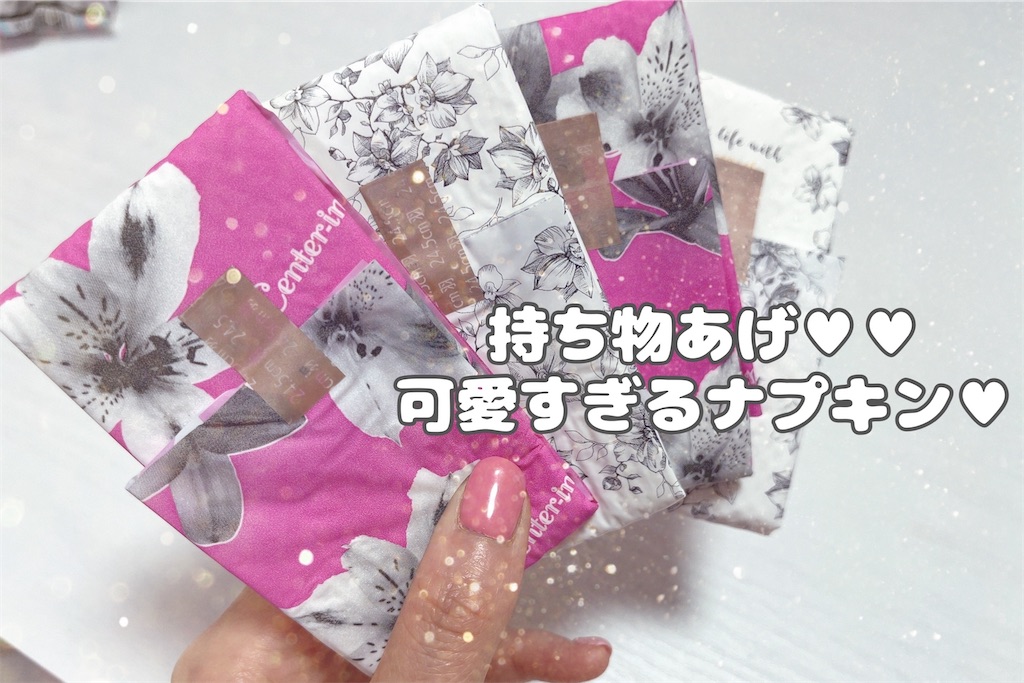 f:id:coden:20220309145900j:image f:id:coden:20220309145900j:image