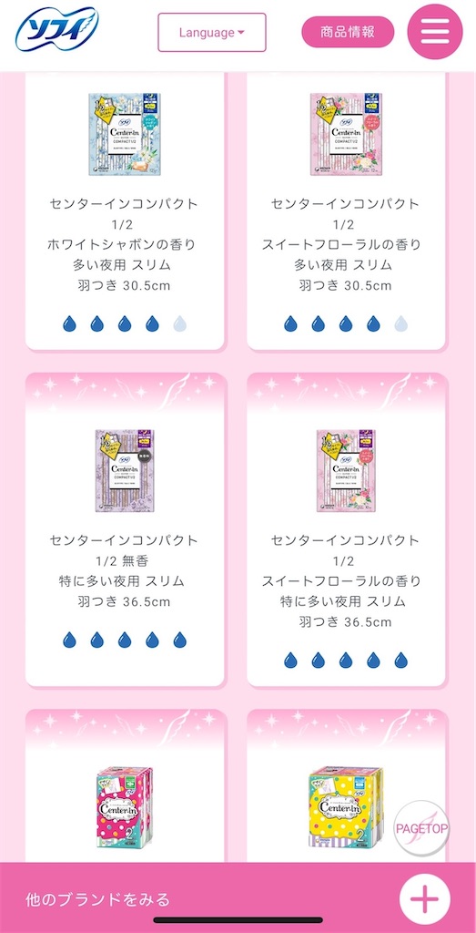 f:id:coden:20220309145949j:plain