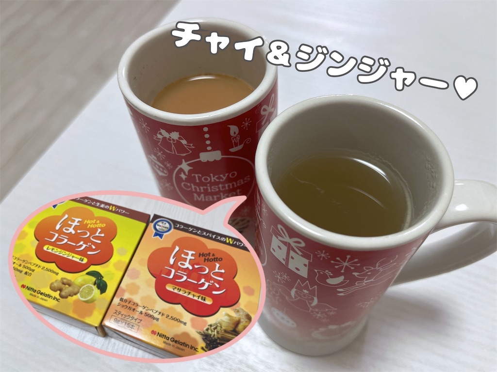 f:id:coden:20220309165815j:image