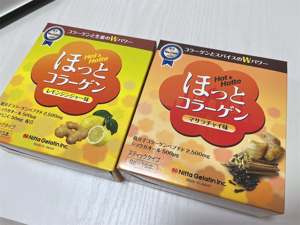 f:id:coden:20220309165817j:image