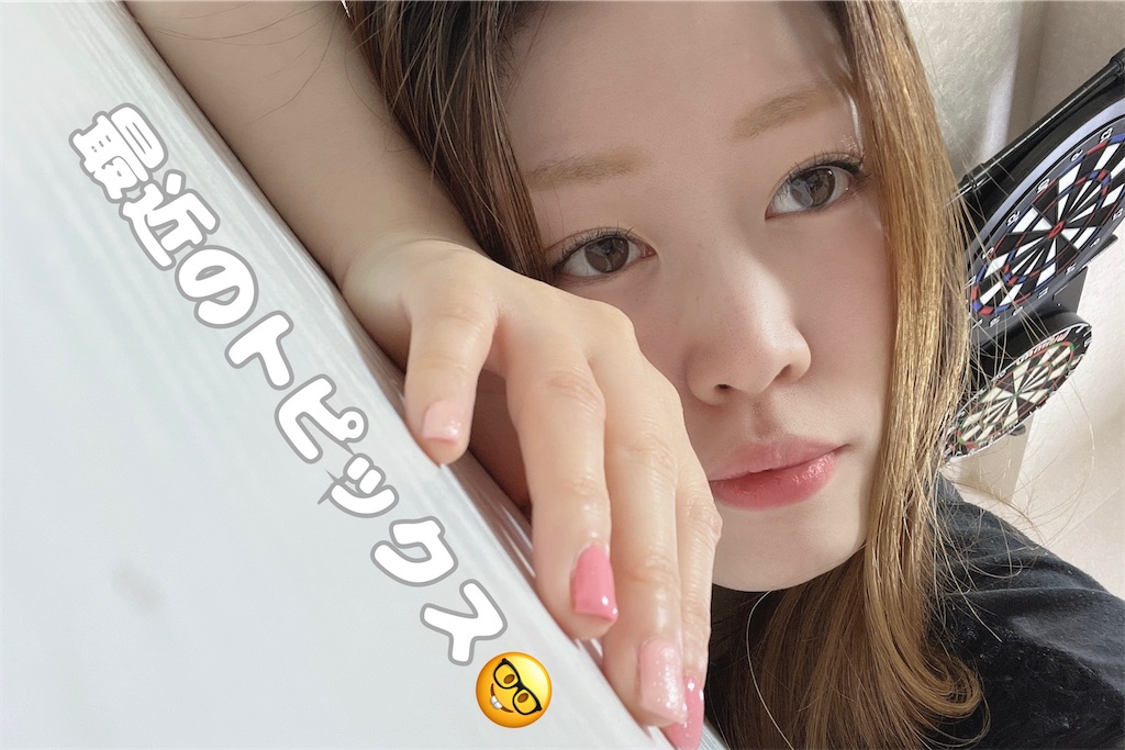 f:id:coden:20220309170411j:image f:id:coden:20220309170411j:image