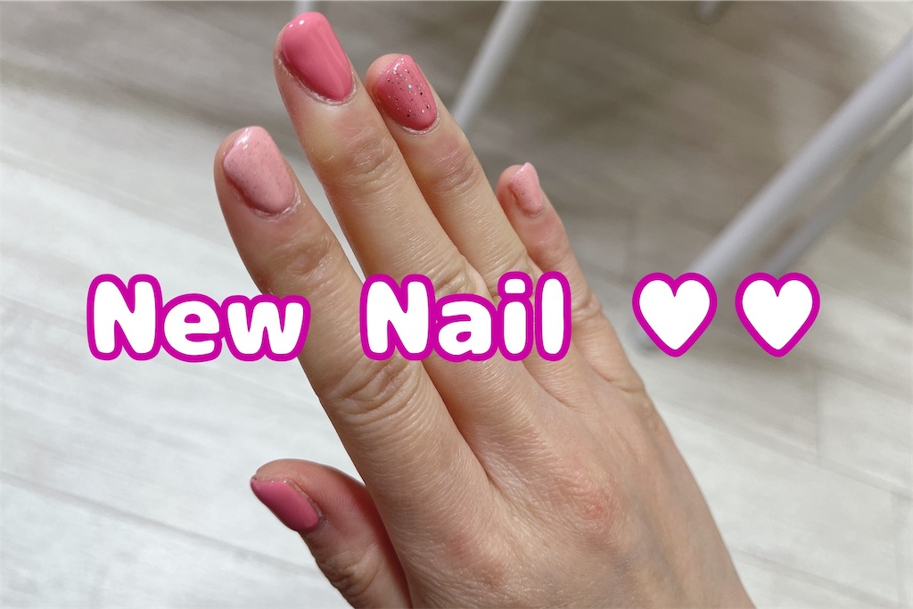 f:id:coden:20220309170436j:image f:id:coden:20220309170436j:image