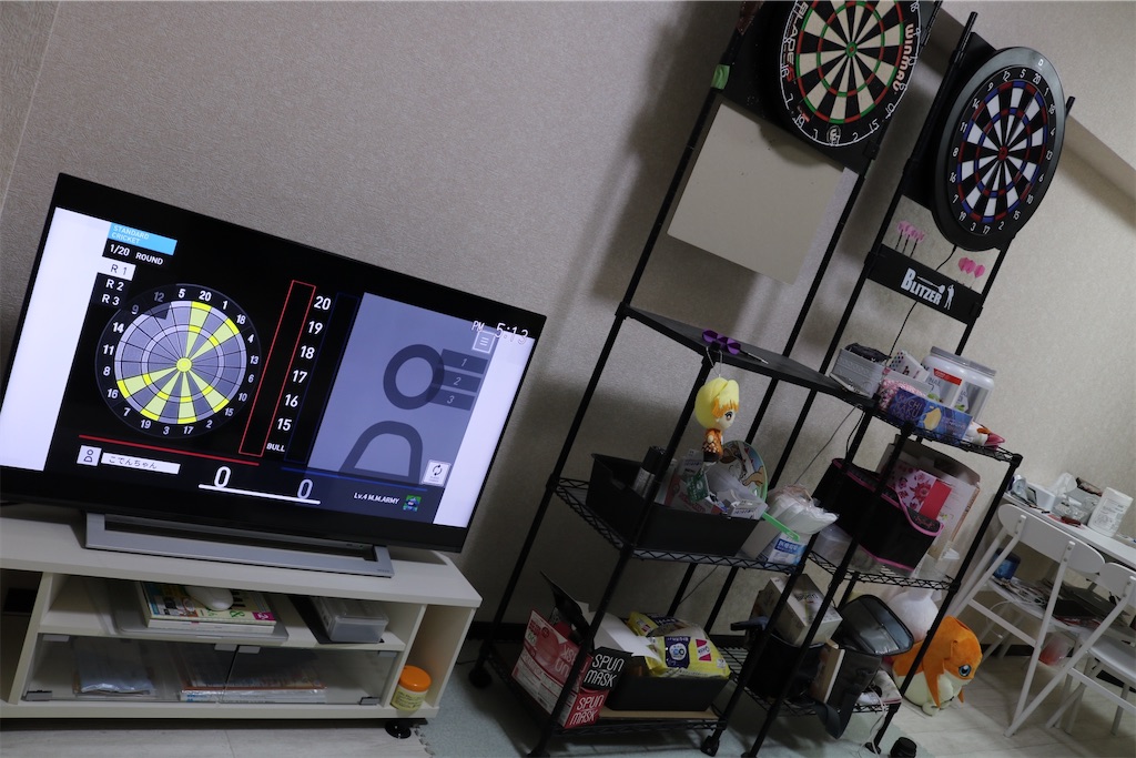 f:id:coden:20220316180803j:image f:id:coden:20220316180803j:image