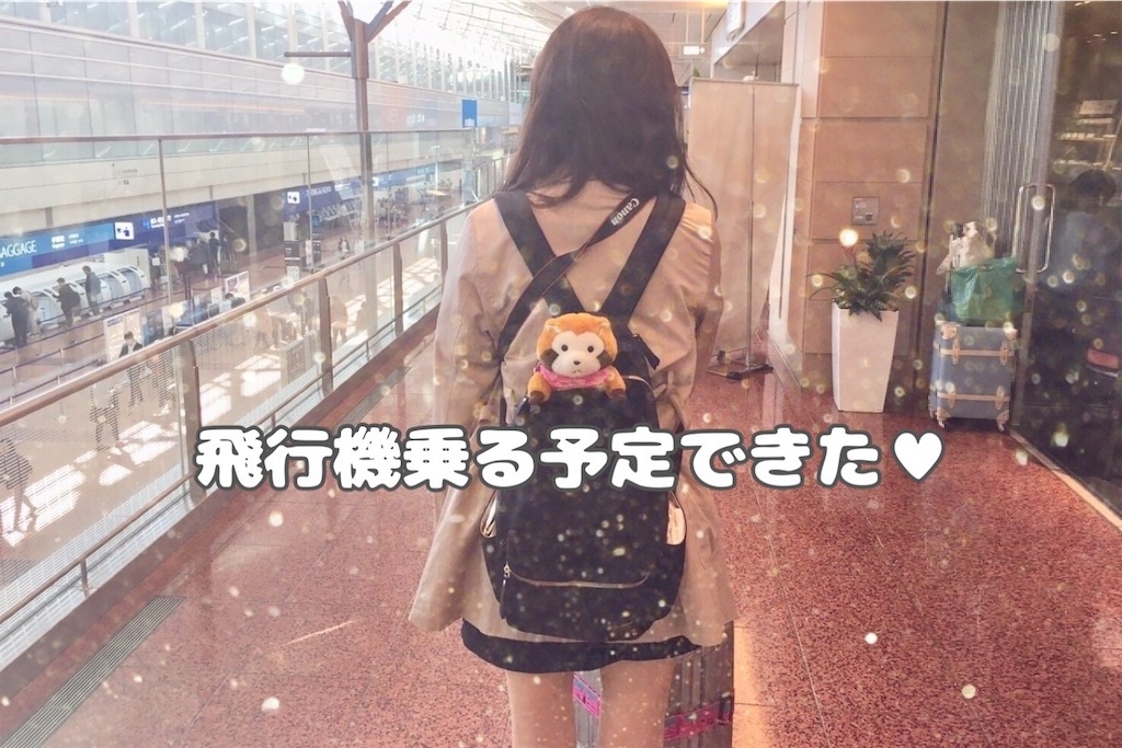 f:id:coden:20220318202725j:image