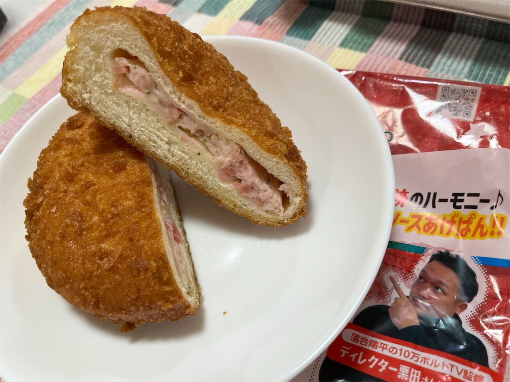 f:id:coden:20220327110013j:image