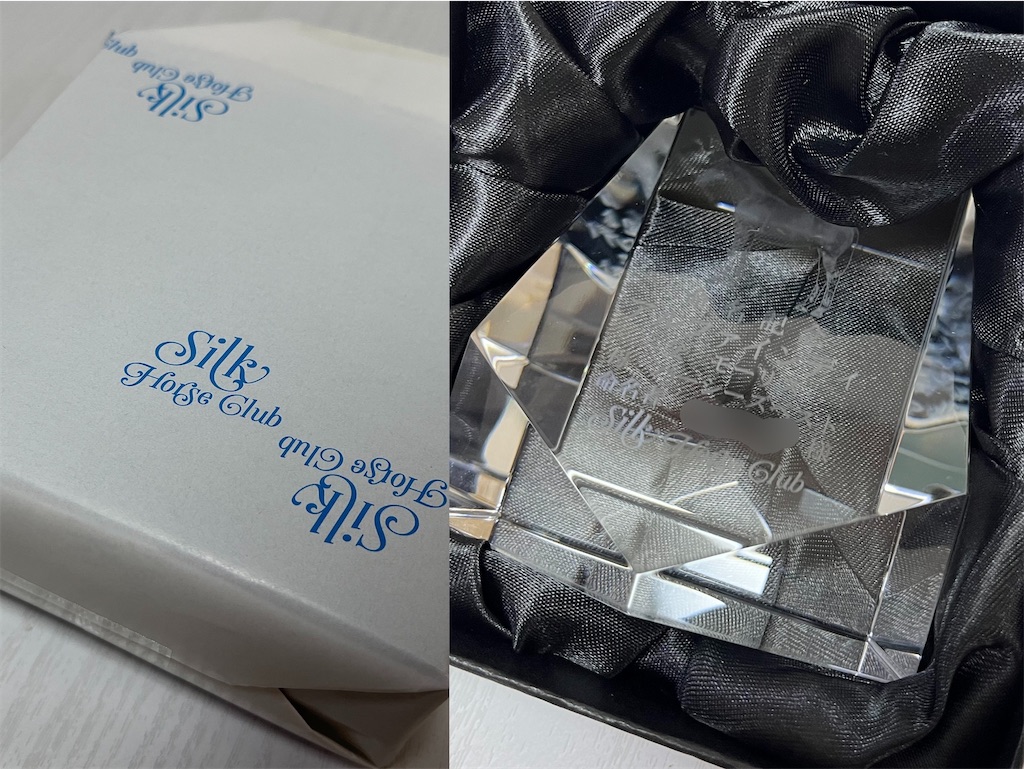 f:id:coden:20220406153211j:image f:id:coden:20220406153211j:image