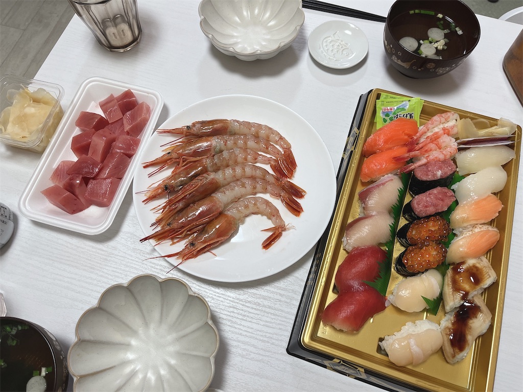 f:id:coden:20220406174527j:image f:id:coden:20220406174527j:image