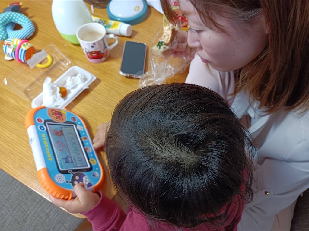 f:id:coden:20220420192758j:image f:id:coden:20220420192758j:image