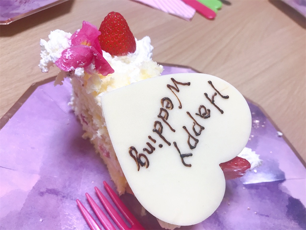 f:id:coden:20220420193818j:image