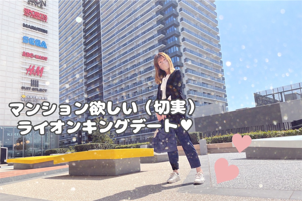 f:id:coden:20220420194345j:image