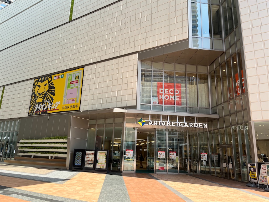 f:id:coden:20220420194403j:image