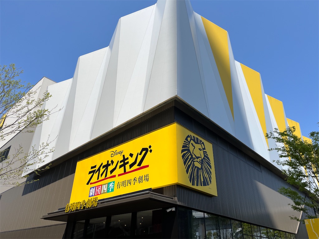 f:id:coden:20220420194419j:image