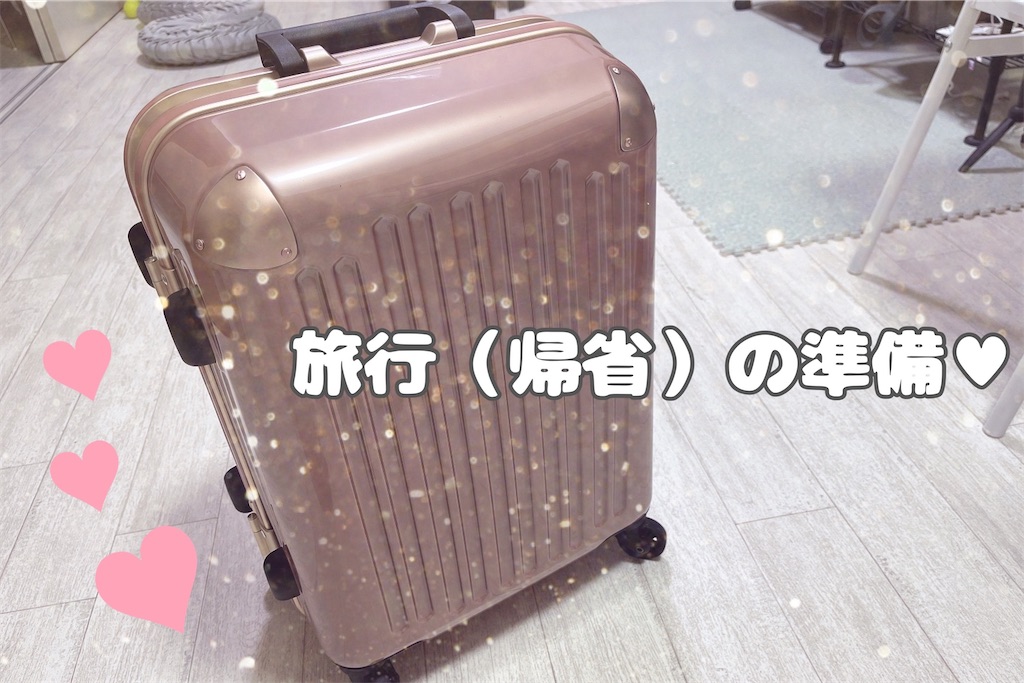 f:id:coden:20220424085252j:image