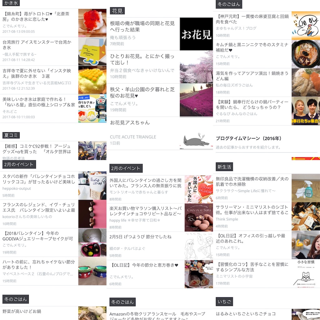 f:id:coden:20220424093113j:image