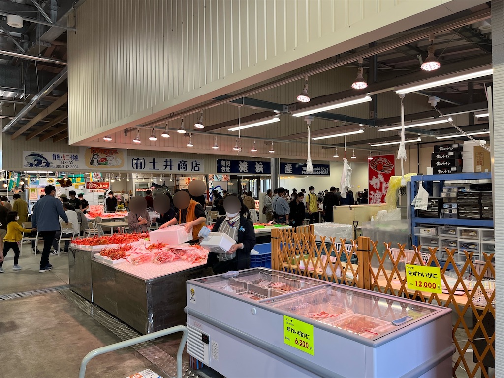 f:id:coden:20220505080147j:image f:id:coden:20220505080147j:image