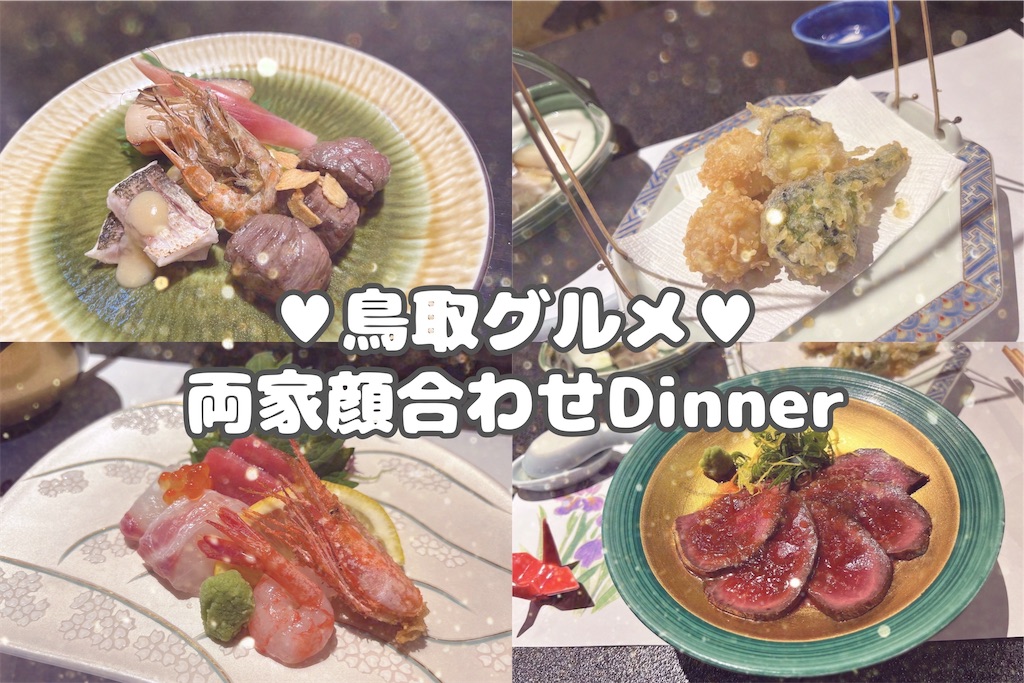 f:id:coden:20220505080640j:image f:id:coden:20220505080640j:image