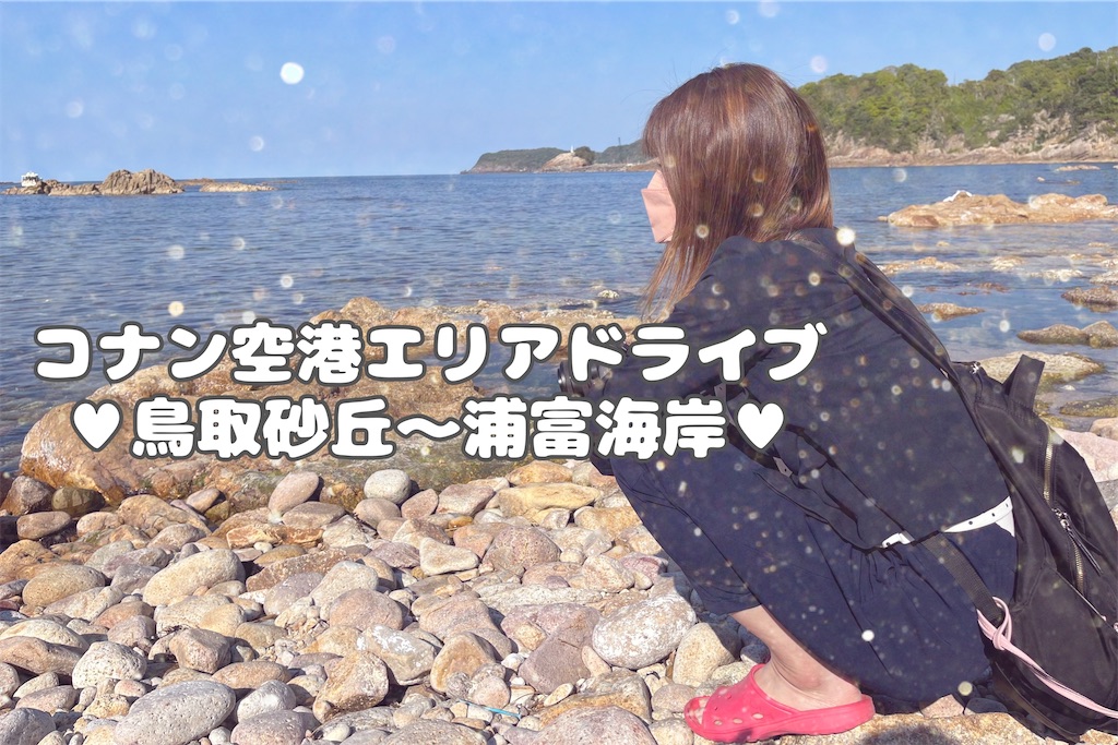 f:id:coden:20220505082326j:image f:id:coden:20220505082326j:image