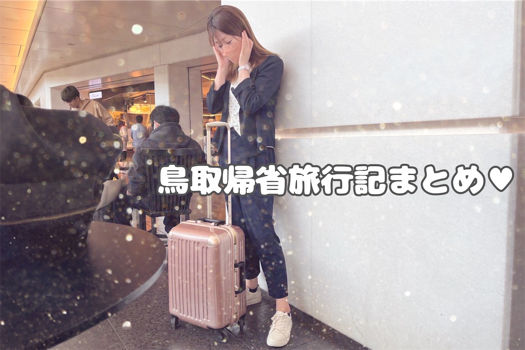 f:id:coden:20220505085734j:image f:id:coden:20220505085734j:image