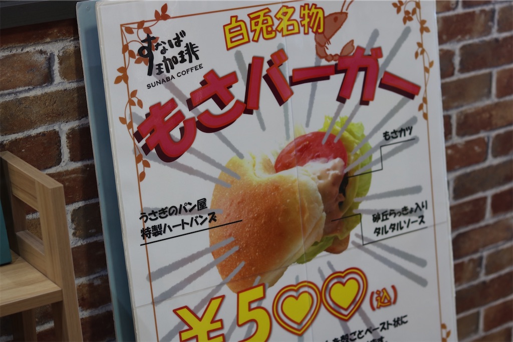 f:id:coden:20220505145300j:image f:id:coden:20220505145300j:image