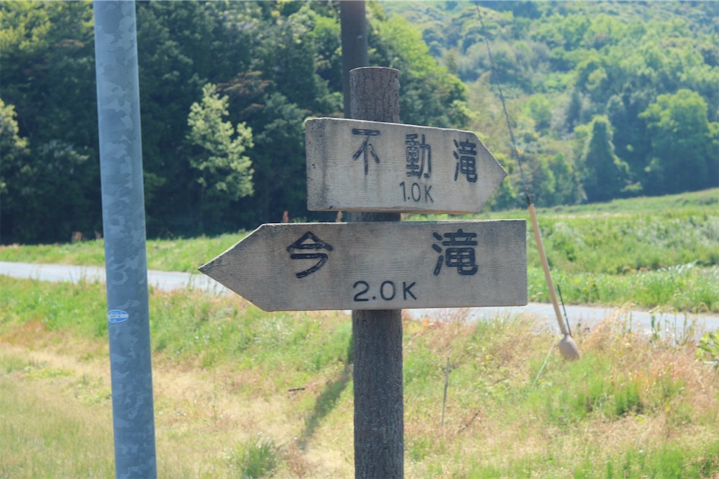 f:id:coden:20220505145311j:image f:id:coden:20220505145311j:image