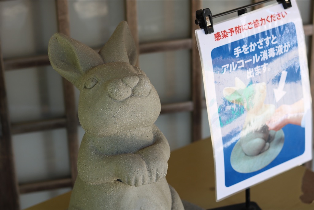 f:id:coden:20220505145319j:image f:id:coden:20220505145319j:image