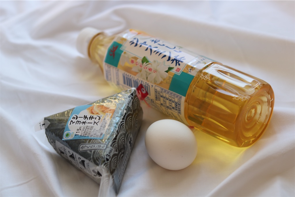 f:id:coden:20220505145532j:image f:id:coden:20220505145532j:image