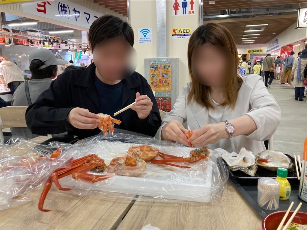 f:id:coden:20220511070252j:image f:id:coden:20220511070252j:image