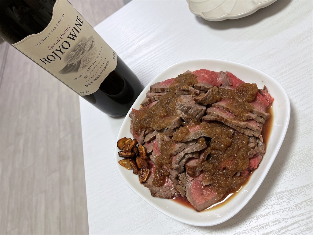 f:id:coden:20220511185831j:image f:id:coden:20220511185831j:image