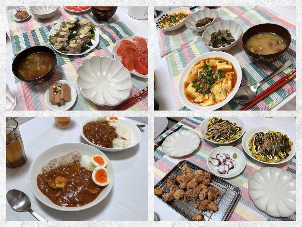 f:id:coden:20220518110810j:image f:id:coden:20220518110810j:image