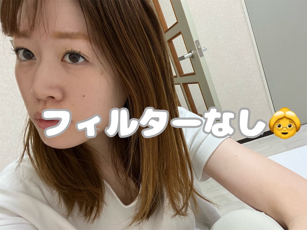 f:id:coden:20220525192317j:image f:id:coden:20220525192317j:image