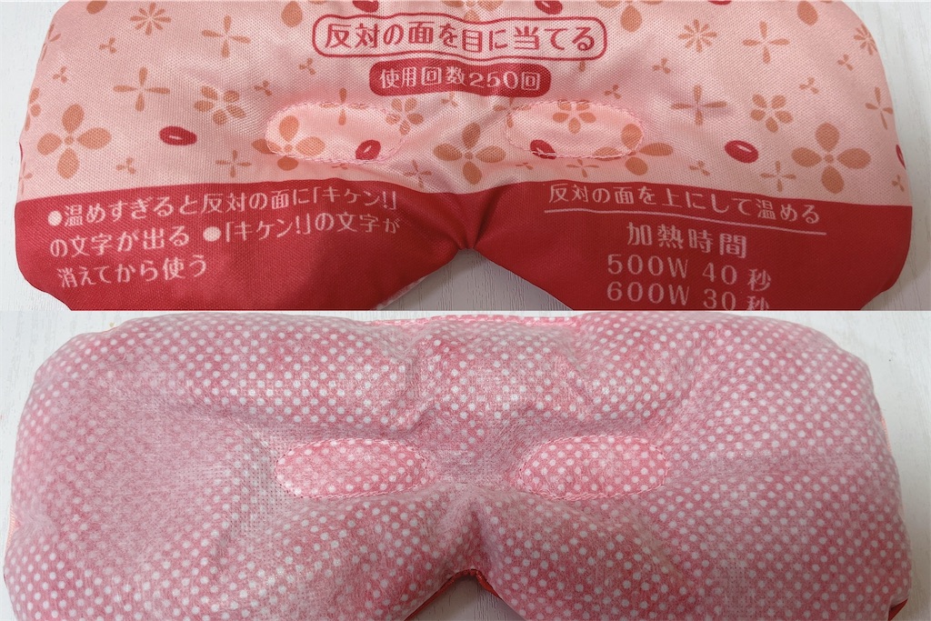 f:id:coden:20220525192324j:image f:id:coden:20220525192324j:image