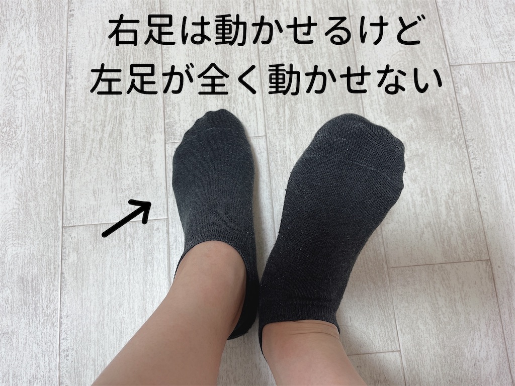 f:id:coden:20220615162719j:image