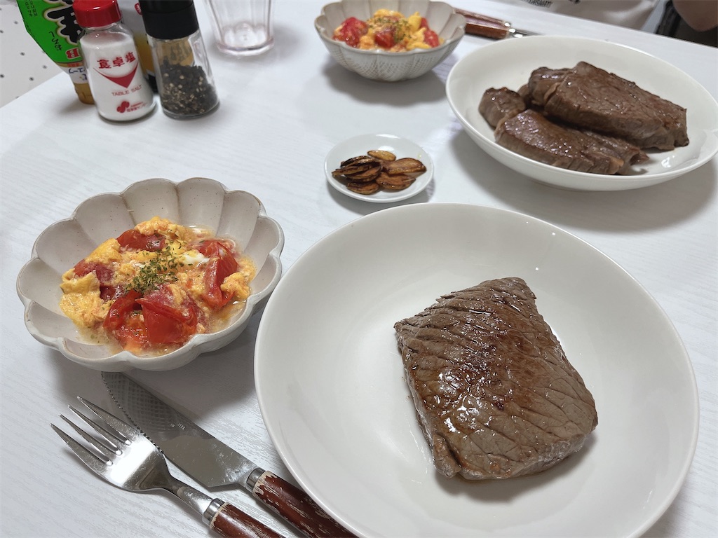 f:id:coden:20220727195326j:image f:id:coden:20220727195326j:image