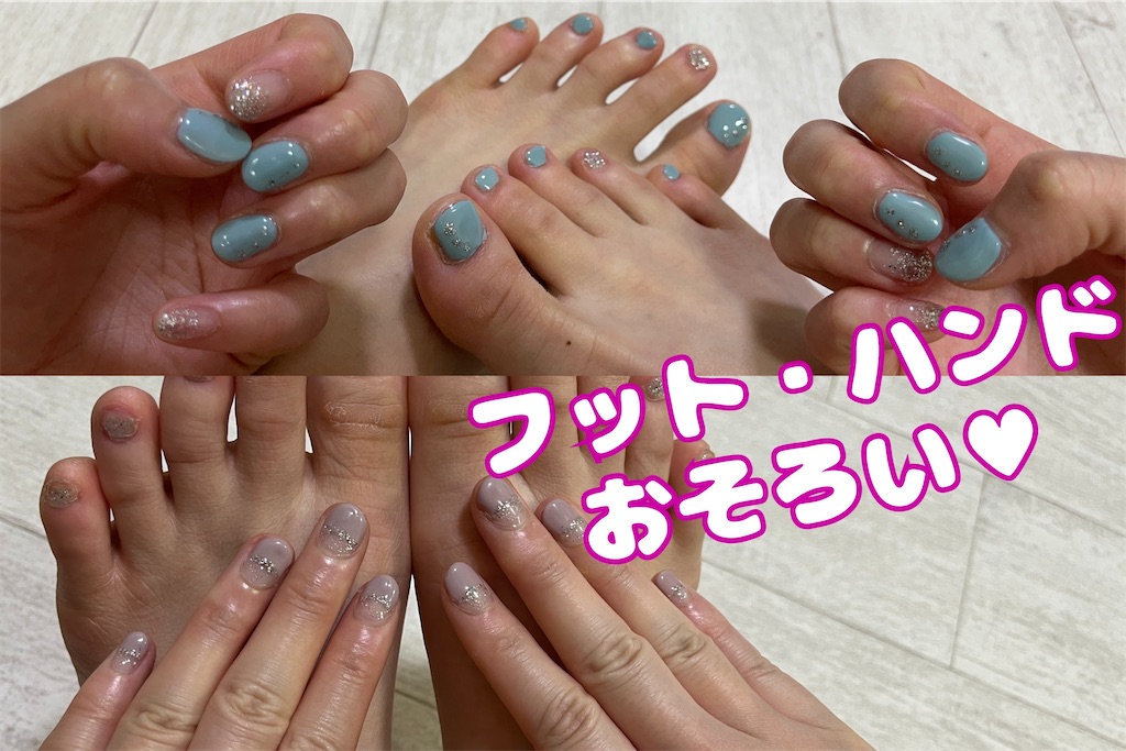 f:id:coden:20220730164333j:image
