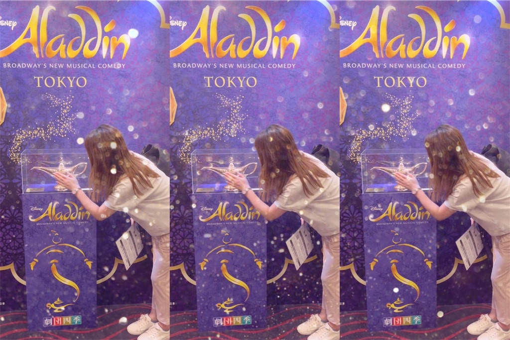 f:id:coden:20220811151241j:image