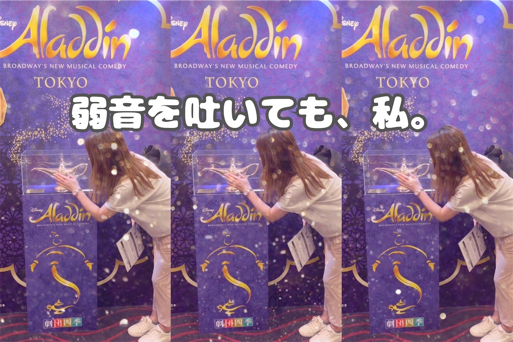 f:id:coden:20220811151243j:image