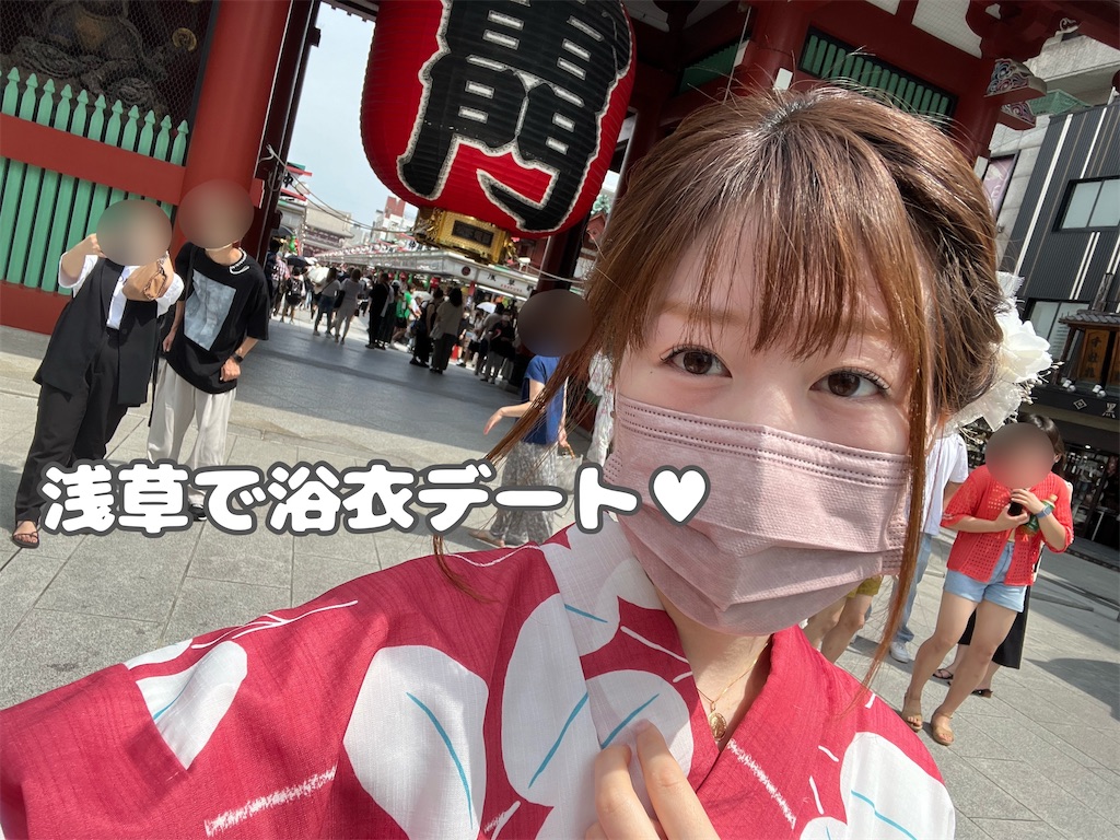 f:id:coden:20220816164853j:image